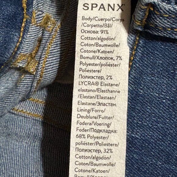 SPANX Flare Jeans #20456 Size Small - Picture 11 of 12